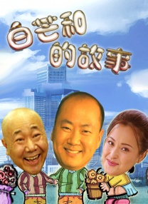 最近中文字幕高清电影在线